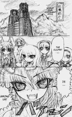 Page 42 of Matashita Shinsui P Zubunureeshon 3