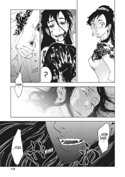 Page 155 of Blood+ v03