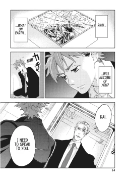 Page 61 of Blood+ v03