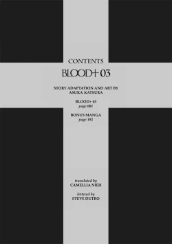 Page 6 of Blood+ v03