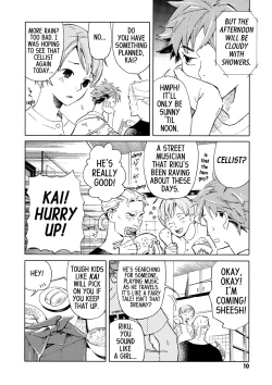 Page 10 of Blood+ v01