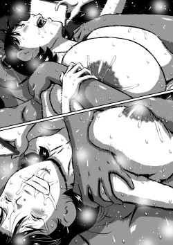 Page 71 of こんなの初めて!もっとちょうだい!超弩級淫乱爆乳、桃音のおねだり肉体面接試験!