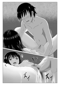 Page 35 of プール開き！第二次成長期を迎えた少女の初！恥毛処理