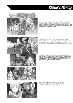 Page 192 of Teisou Sentai Virginal Colors Compilation | Chastity Sentai Chaste Colors Compilation