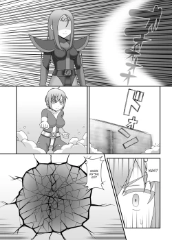 Page 71 of Teisou Sentai Virginal Colors Compilation | Chastity Sentai Chaste Colors Compilation