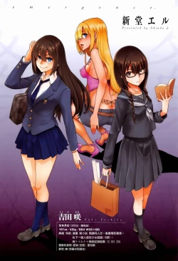 Page 5 of Henshin -emergence