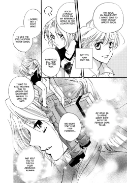 Page 42 of Temporary Girl's Life