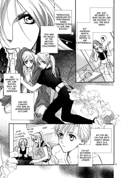 Page 5 of Temporary Girl's Life