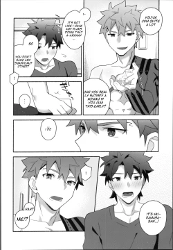 Page 21 of My Muramasain1LDK-