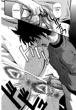 Page 23 of Murikuri Ch. 1-3