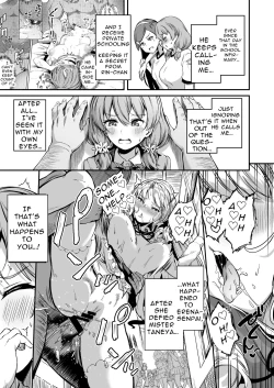 Page 8 of Tanetsuke Jiyuu Gakuen 3 | Free Mating Academy 3