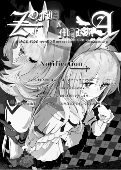 Page 2 of Zofia x Maria