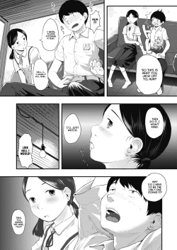 Page 5 of 80s Chapter 1