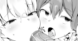 Page 1 of FGO ga Eroge datta Baai no Paper Moon