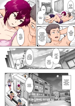 Page 7 of Fuaiso de Senotakai Kanojo ga Ore no Shiranai Ma ni… -  My Unfriendly Tall Girlfriend Became Like That Behind My Back