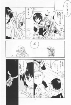 Page 13 of Clover Twins