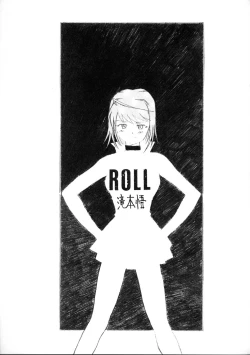 Page 14 of Charlatan 2