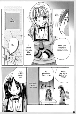 Page 10 of Amai Himitsu