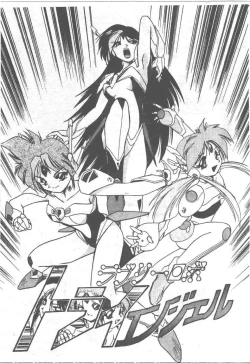 Page 87 of Aye Aye Sir!