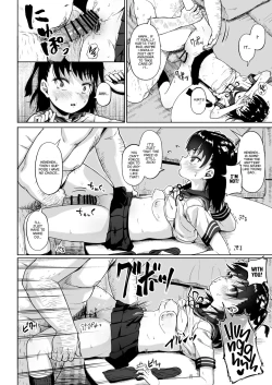 Page 29 of Circle Mizusane] Girls' Photography Club and the Uncle Instructor 3