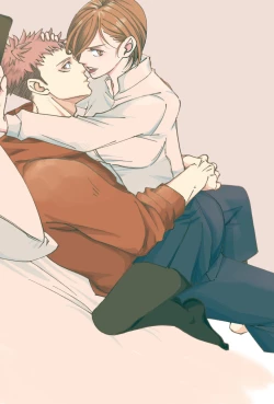 Page 5 of Tora kugi R 18 matome ②