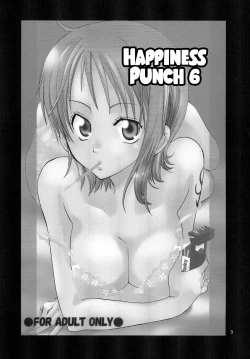Page 2 of Shiawase Punch! 6