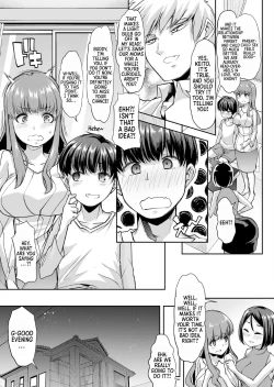 Page 4 of Mama wa SeFrisan to Sex o Suru 1Buddy Mom — I have Sex with my Friend's Mom Part 1-2