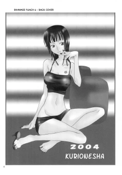 Page 4 of Zoro-Nami ★ Sairoku