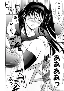 Page 95 of SINFUL DAYS1