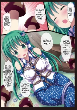 Page 10 of Kinoko x Takenoko x Sanae-san