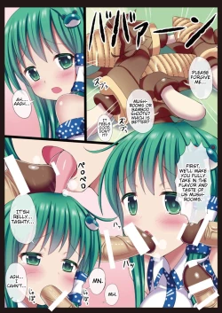 Page 11 of Kinoko x Takenoko x Sanae-san
