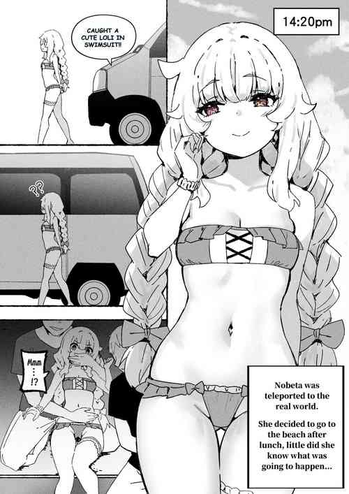 Download Nobeta Doujin 3