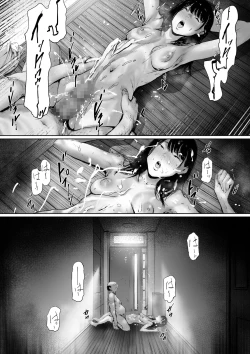 Page 23 of Gifu to Doukyou Suru ni Natta dai ni wa