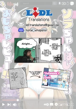 Page 35 of Sorachan's First Toy Review