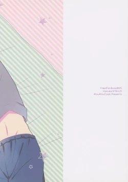 Page 37 of Suki mo Akogare mo