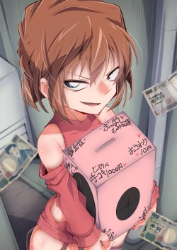 Page 5 of はーど本編 灰原哀