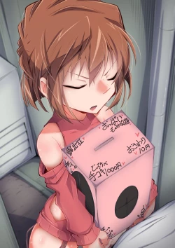 Page 8 of はーど本編 灰原哀