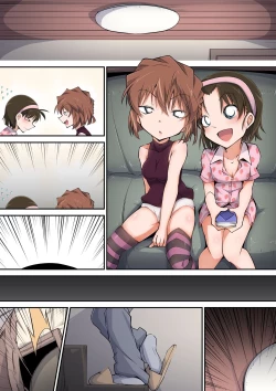 Page 2 of はーど本編 灰原哀