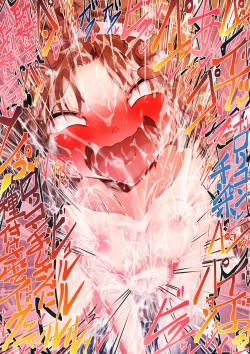 Page 13 of 銭湯洗いっこ灰原哀（本編外1+灰原哀+吉田歩美）