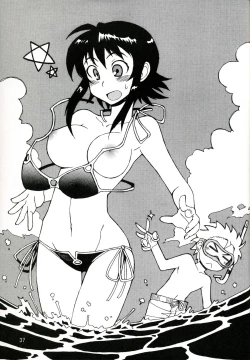 Page 37 of DiNG DiNG 1 complete!