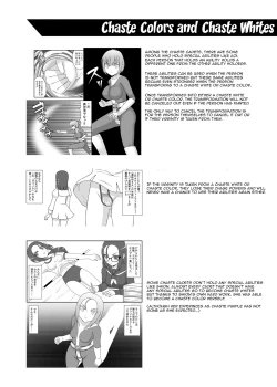 Page 101 of Teisou Sentai Virginal Colors Compilation | Chastity Sentai Chaste Colors Compilation