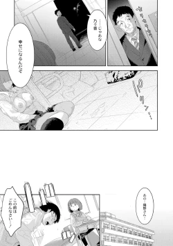 Page 127 of 近親性バイアス