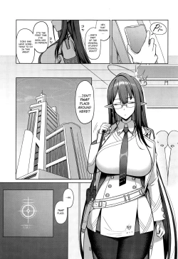 Page 2 of Shuseki Gyouseikan no Kojin Gyoumu 2 | Personal Services Of The Administration Officer 2
