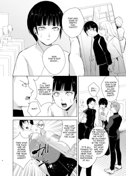 Page 7 of Kyuudou Danshi Complete Soushuuhen