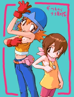 Page 15 of Digimon adventure hentai