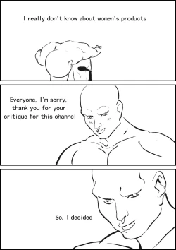 Page 4 of A test for sanitary towels