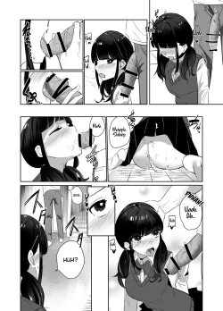 Page 7 of The Complete Sister Meal Set | Kanzen Shokuhouimo