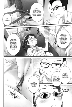 Page 16 of Shukudai x AtashiInvincible