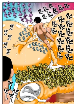 Page 35 of Chounyuu Ero Slime ni Ai ni Iku Doutei Yoningumi