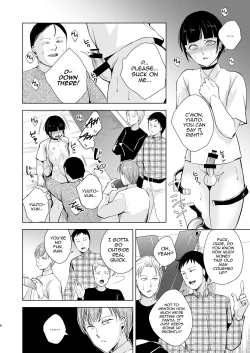 Page 65 of Kyuudou Danshi Complete Soushuuhen